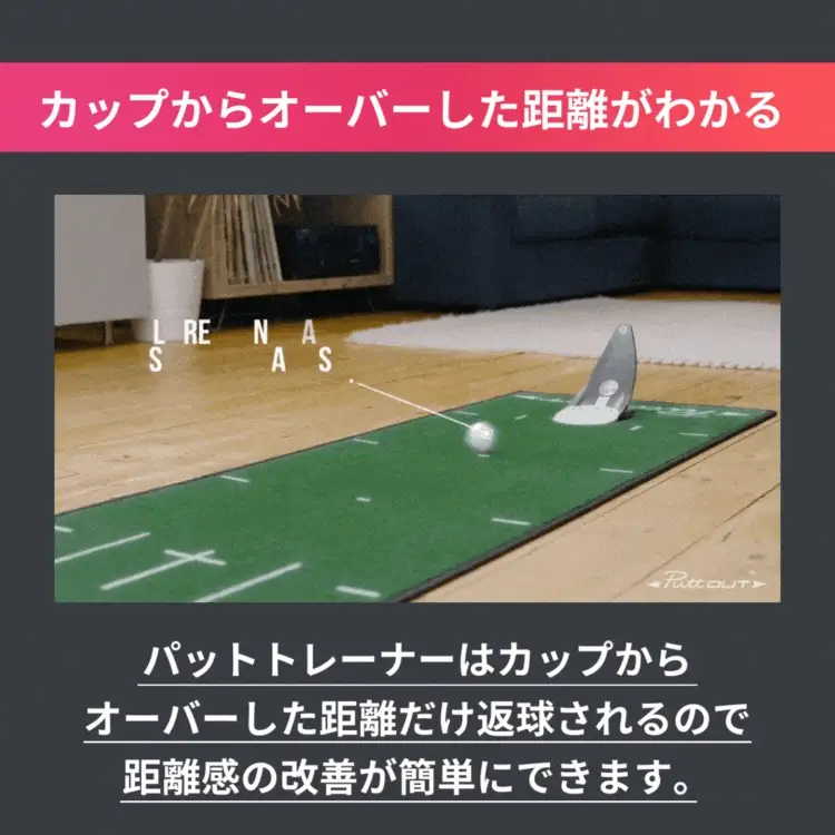 全てが揃う】DEVIL STUDIO（デビルスタジオ） | PuttOUT（パットアウト